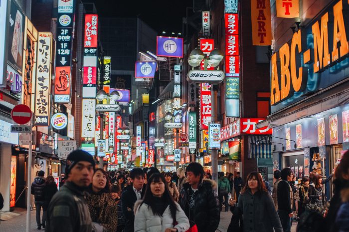 The district of Shibuya in Tokyo at night, Japan