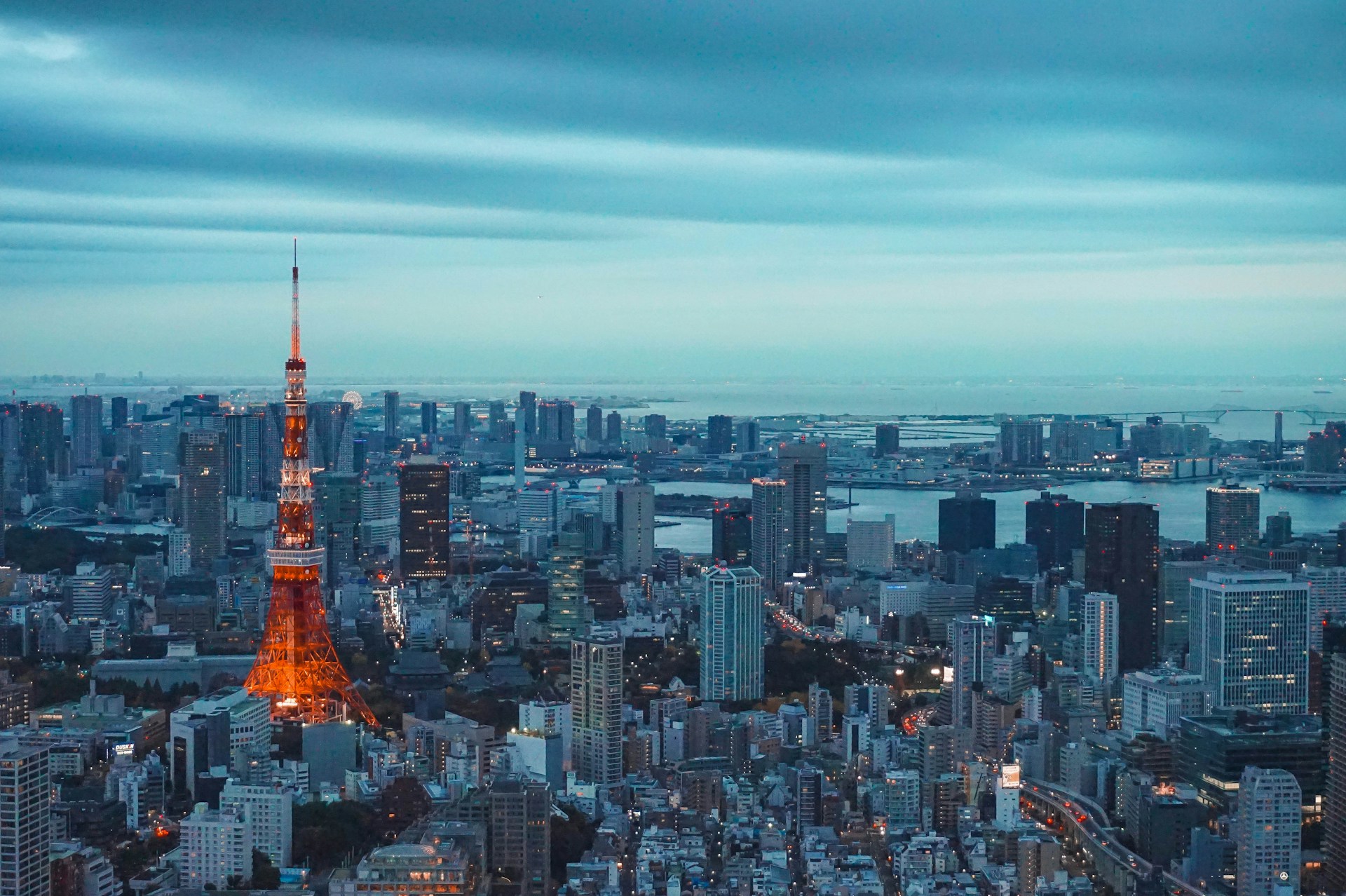 Tokyo, Japan at night