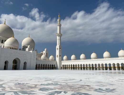 Sheikh Zayed Grand Mosque under Clear Skies